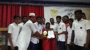 19015 seed VKC Nanma Award 1.jpeg