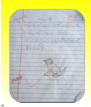 19541-MLP-KUNJ-SHAMMAS P S.jpg