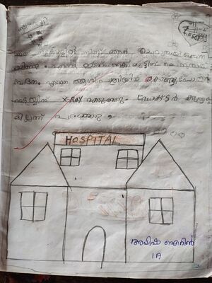 19811-MLP-KUNJ-AYISHA IRIN.jpg