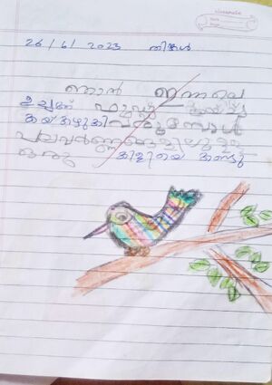 19866-MLP-KUNJ-FATHIMA SHEHZA.jpg