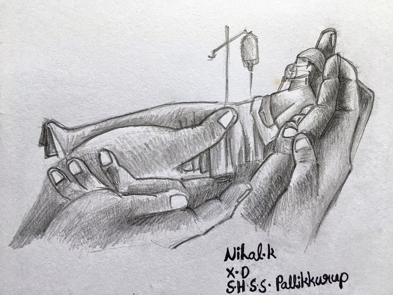 പ്രമാണം:21083-NIHAL K.jpeg