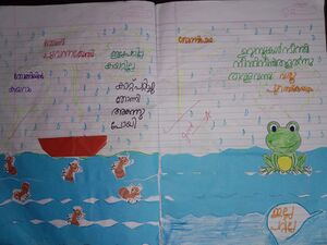 22613-TSR-KUNJ-VEDHIKA PRADHOSH.jpeg