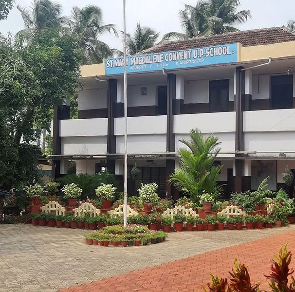 പ്രമാണം:24352 school.jpeg