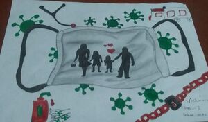 24636-Vishnu -1 A.JPG