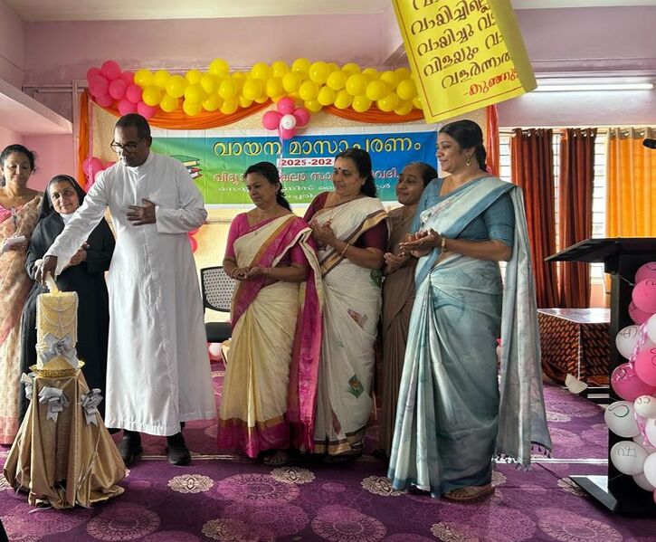 പ്രമാണം:26084 reading day 2025.jpeg