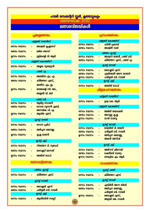 28012 SP 2021 067.jpeg