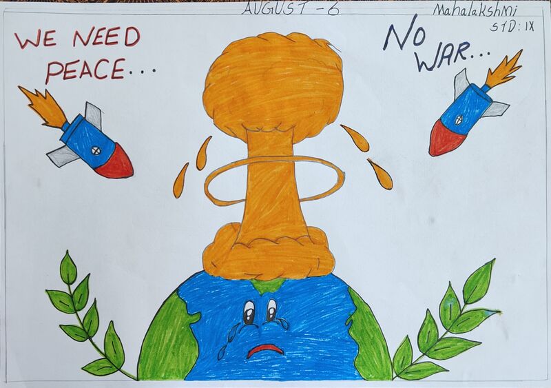 പ്രമാണം:30039 hiroshima1.jpg