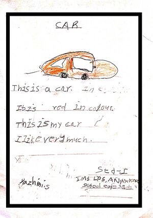 30525-IDK-KUNJ-YASHINI S.jpeg