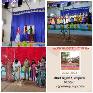 33070-pravesanolsavam22-1.jpeg