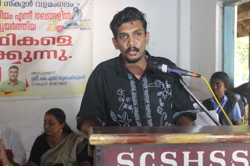 പ്രമാണം:34041 adarm7.jpg