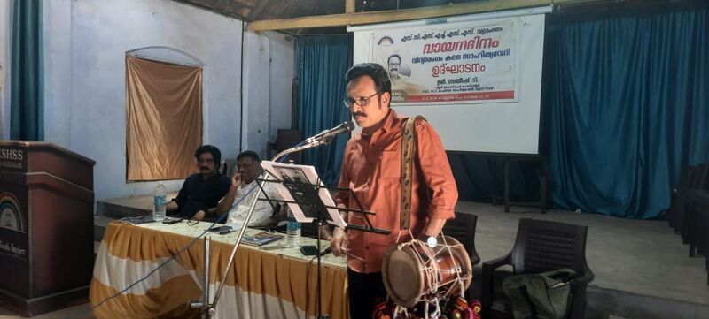 പ്രമാണം:34041 v4.jpg