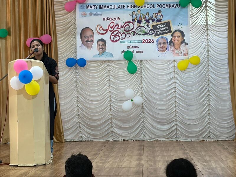 പ്രമാണം:35052 preveshanolsavam 2026 8.jpeg