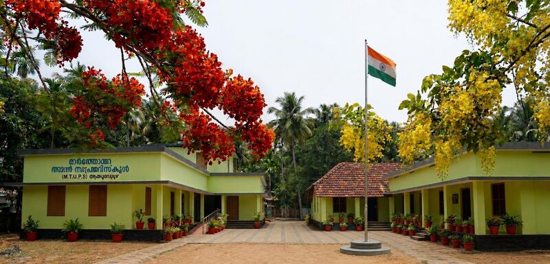 പ്രമാണം:35348 school image 11.jpeg