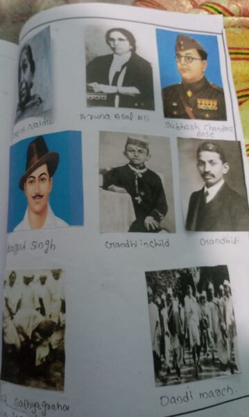 പ്രമാണം:36278 SS.4.jpg