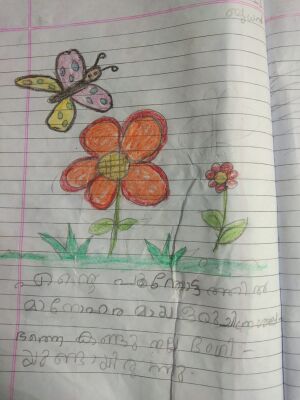 36319 ALP KUNJ ANAMIKA S.jpeg