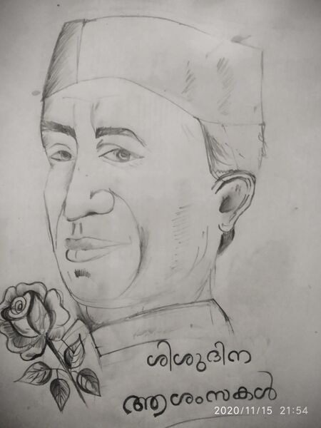 പ്രമാണം:37001 ld2.jpeg