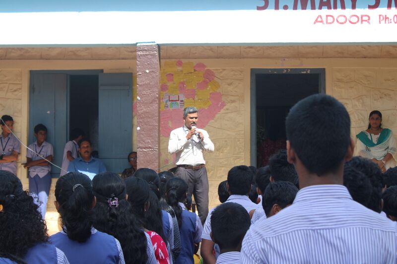 പ്രമാണം:38004-rabbies class 1.JPG