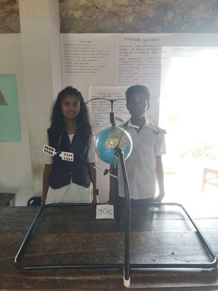 പ്രമാണം:39047-SOCIAL SCIENCE WORKING MODEL.jpg