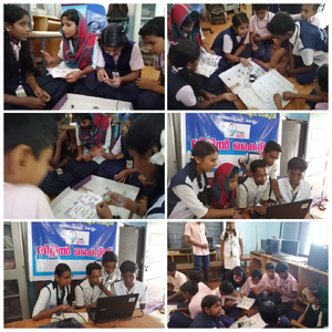 41059 lkelctronics@kureepuzha.png