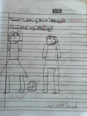 41402-KLM-KUNJ-SALMAN R.jpg