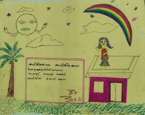 42022-TVM-KUNJ-RINCY R.jpg