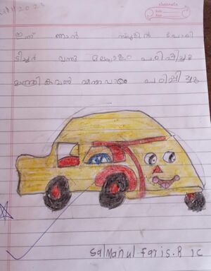 42338-TVM-KUANUL FARIS.jpg