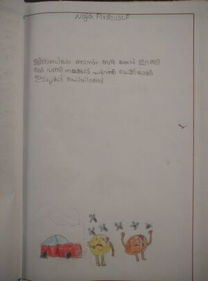 42366-TVM-KUNJ-N FIRDOUS.jpg