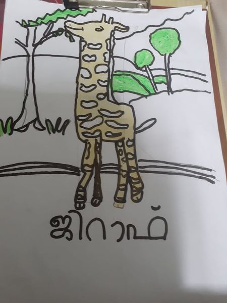 പ്രമാണം:42531-YADU S S 4 C.jpeg