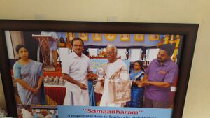 44049SAMADARAM.jpg