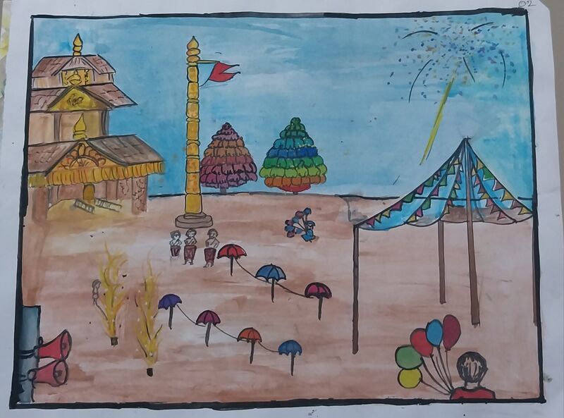 പ്രമാണം:44050 23 12 23 14.jpg