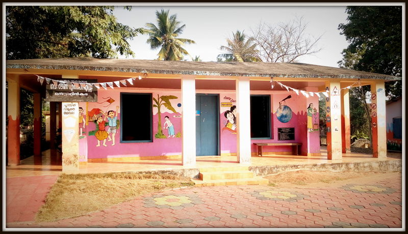 പ്രമാണം:44406 1.jpg