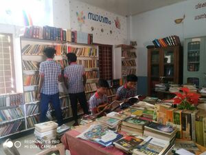 45010 school library.jpg