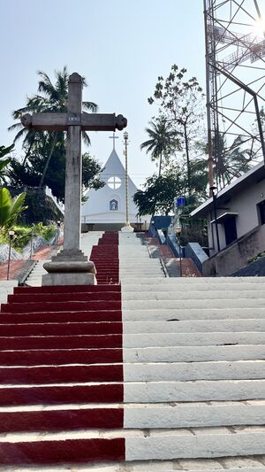 48563 Holy Family Farona Church.jpg