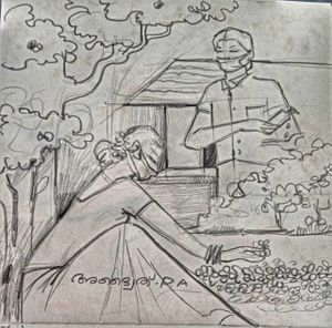 Adwaith.P.A(III.A) G.L.P.S.Kuranhiyoor.jpg