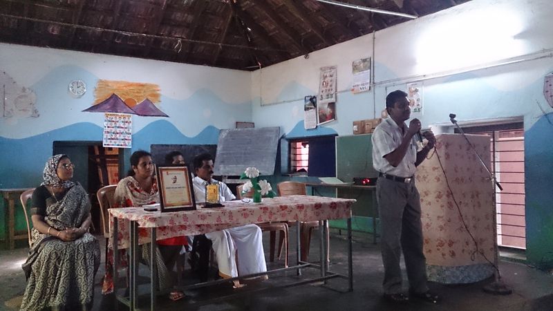 പ്രമാണം:Award function FOR ACHIVEMENT.JPG