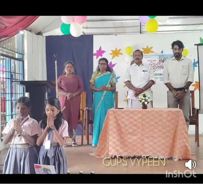 പ്രമാണം:BS-26-26533 EKM 1.jpg