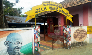 GLPGS MOOTHAKUNNAM.png