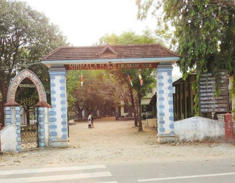 പ്രമാണം:Gate 1.jpg