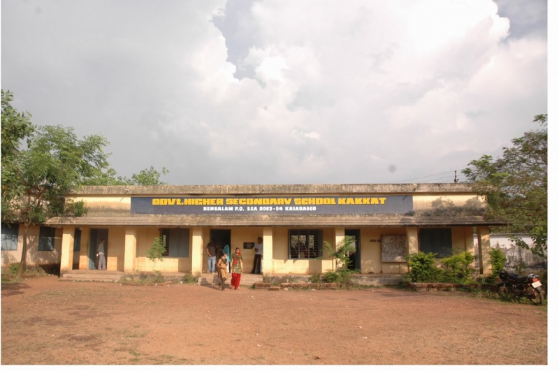 പ്രമാണം:Ghsss 12024 pic 1.jpg