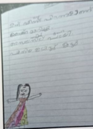 IMG 20240318 140125.jpg