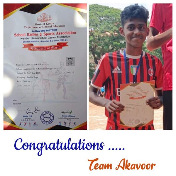 പ്രമാണം:MIKAVU 23-24.jpg