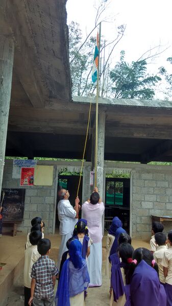 പ്രമാണം:Republic day celebration 2017.jpg