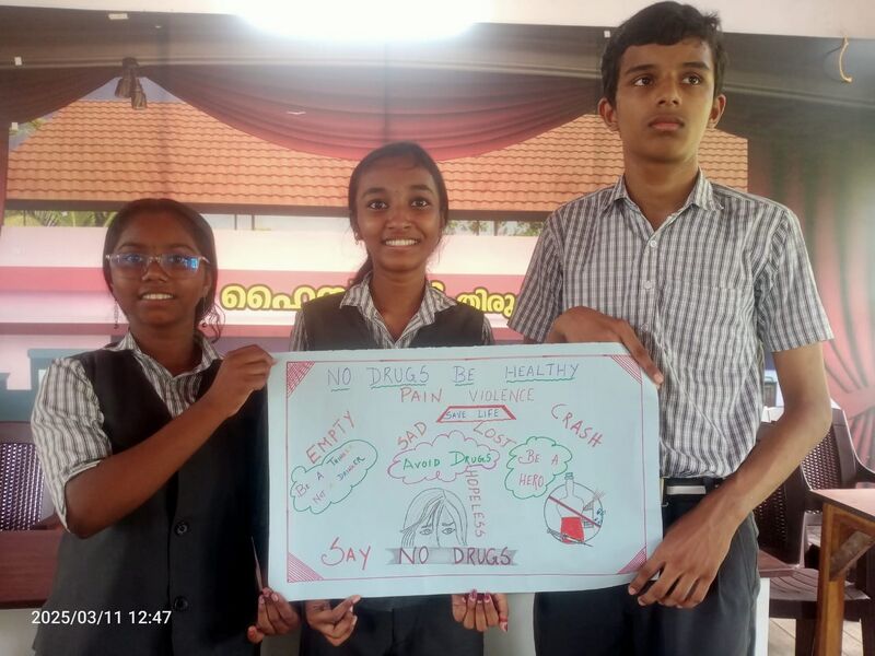 പ്രമാണം:School wiki2.jpeg