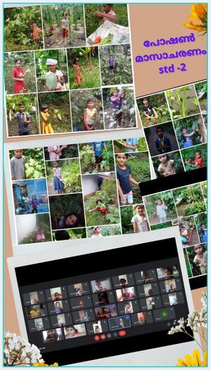 15367 pooshan masacharanam2.jpg