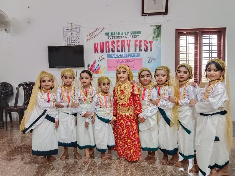 പ്രമാണം:16763 IMG-20240207-WA0009.jpg