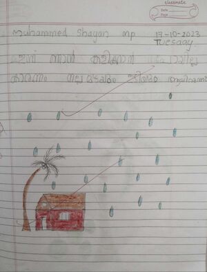 18341-MLM-KUNJ-MUHAMMED SHAYAN.jpg