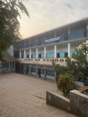 18369 AKHMUP School.jpg