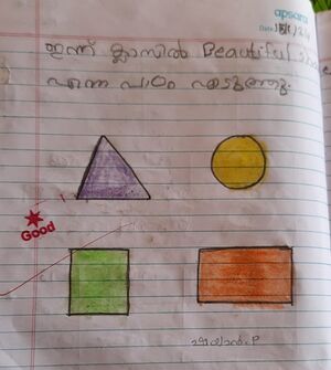 18473-MLP-KUNJ-SHAYAN P.jpg