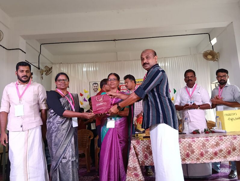 പ്രമാണം:18677 25feb18.jpg