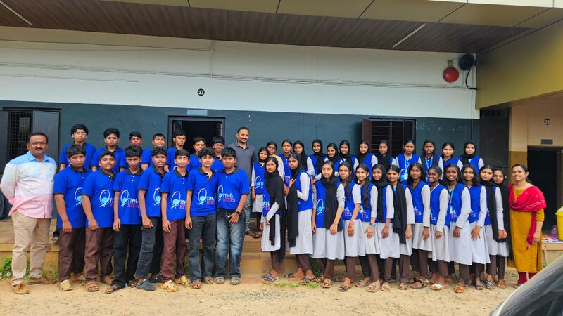 പ്രമാണം:19037 mlp batch.jpg